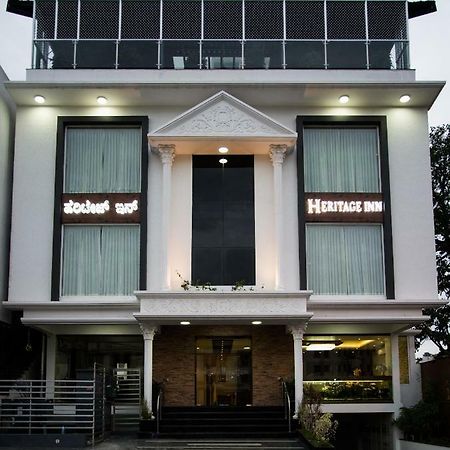 Heritage Inn Mysore Εξωτερικό φωτογραφία