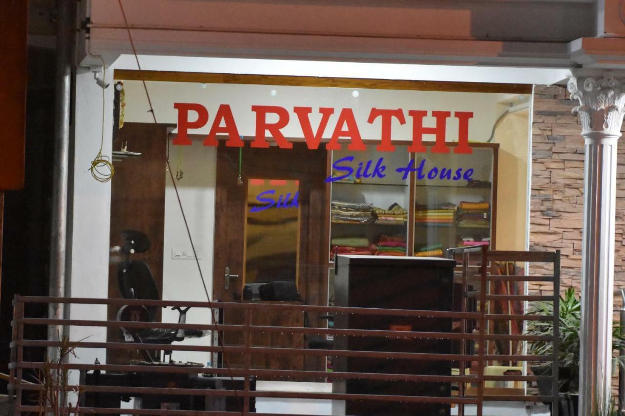 Heritage Inn Mysore Εξωτερικό φωτογραφία