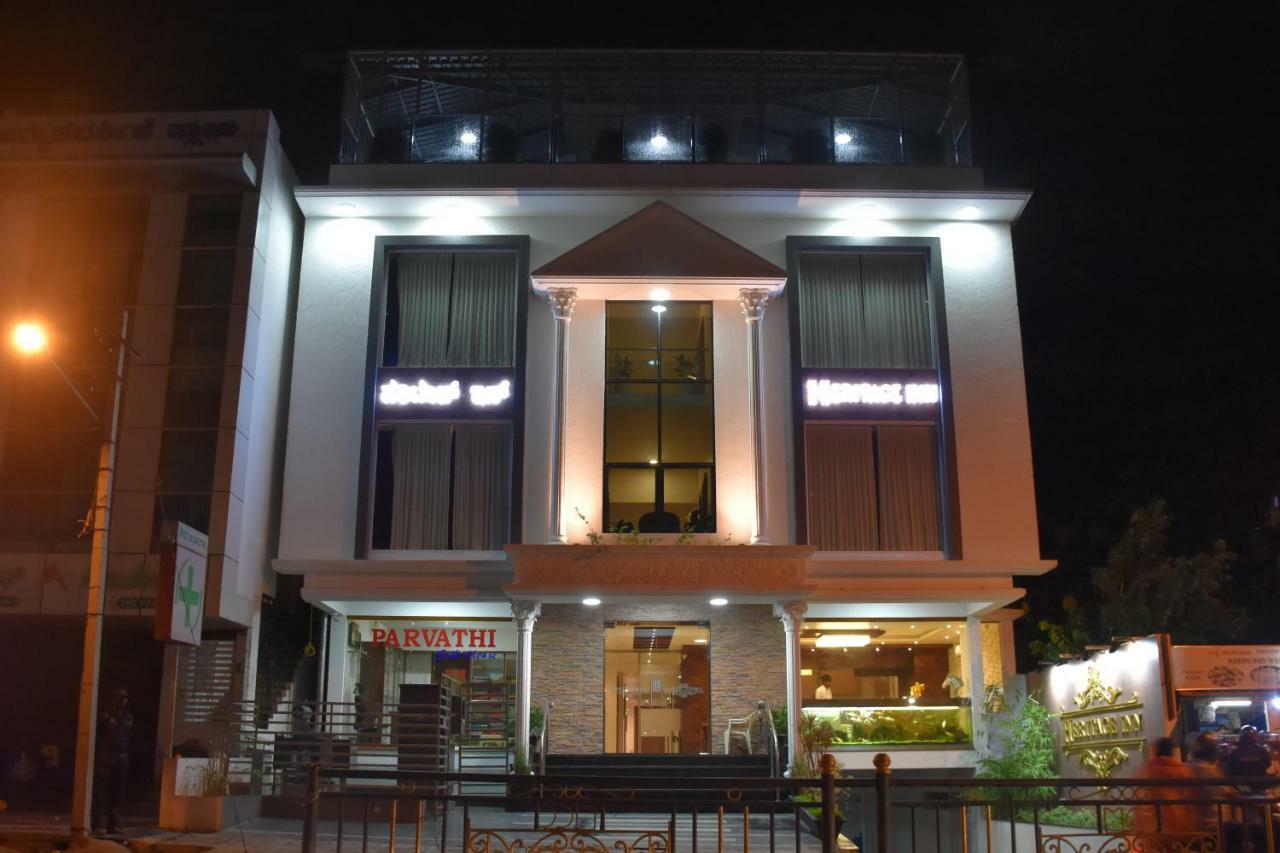 Heritage Inn Mysore Εξωτερικό φωτογραφία