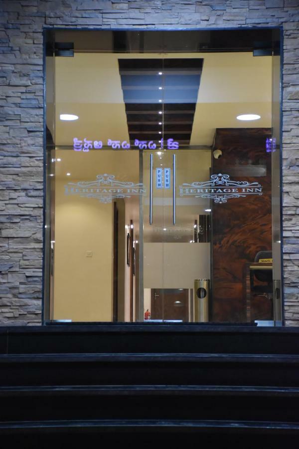 Heritage Inn Mysore Εξωτερικό φωτογραφία